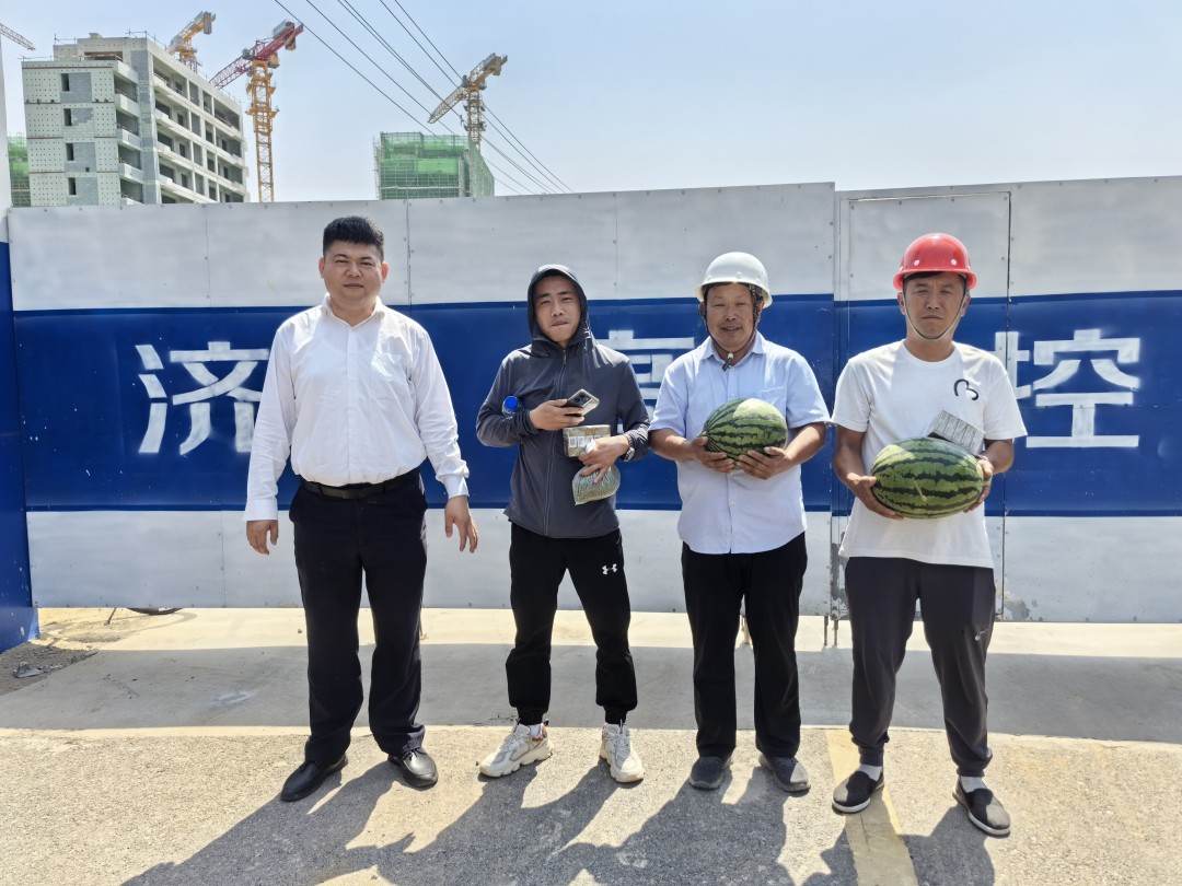 高溫來襲--擇立集團(tuán)“夏送清涼，保安康”