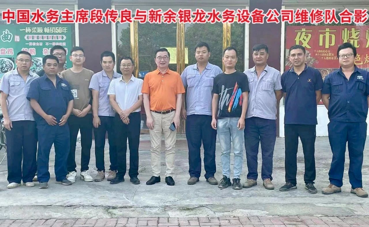 搶修農(nóng)灌機井抗旱情，銀龍情系群眾保民生！